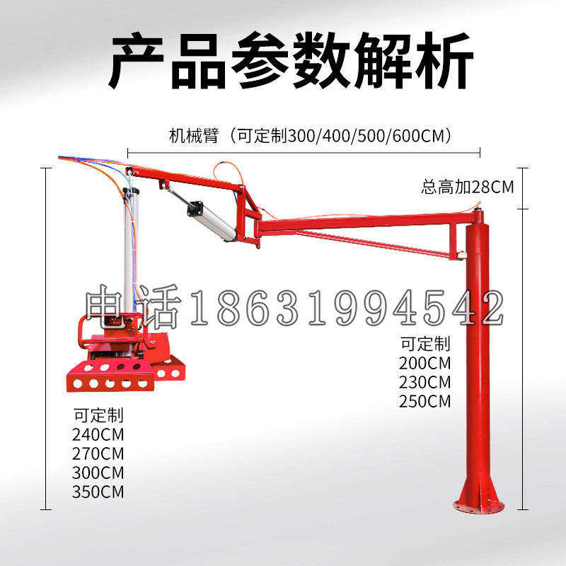 肇东市schunk机械抓手DPZ-plus系列1321292 DPZ-plus 40-AS-V