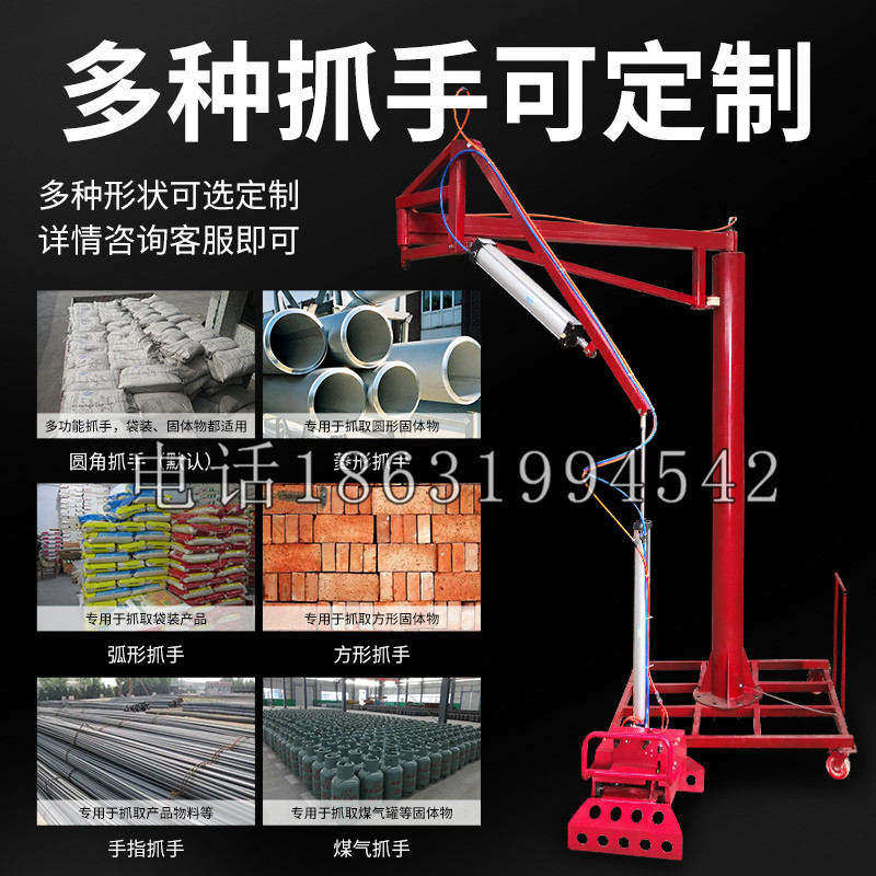 肇东市schunk气缸|德国schunk机械抓手1315983|DPG-PLUS 80-1-AS代理商