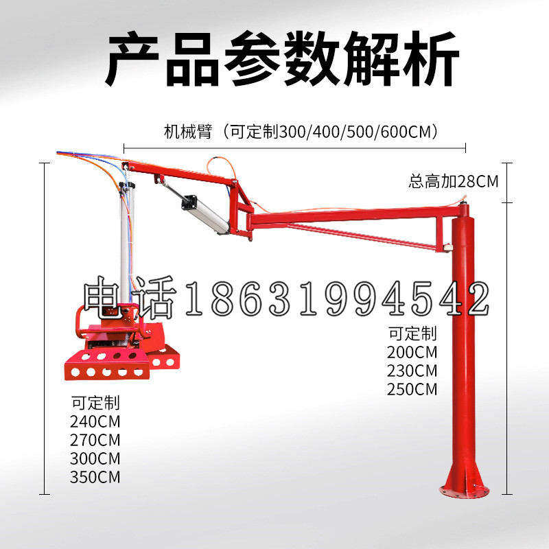 肇东市schunk雄克机械抓手PGN-plus系列0372092|PGN-plus 64-1-AS-KVZ