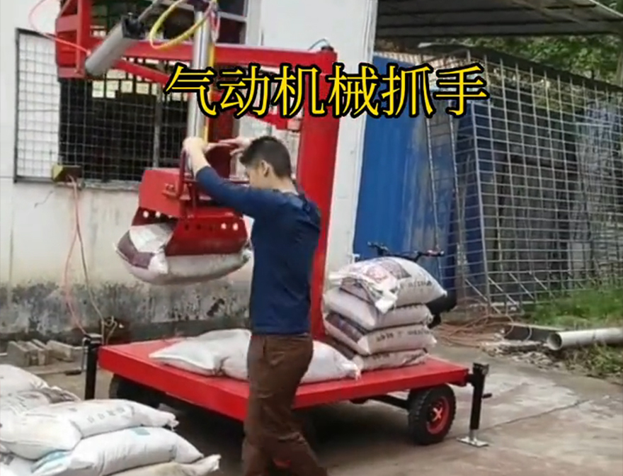 肇东市机械抓手青储搬运机悬臂吊机械臂多少钱机械抓手水泥机械抓手那里有助力机械臂
